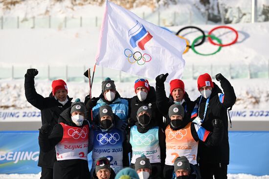 China Olympics 2022 Biathlon Men