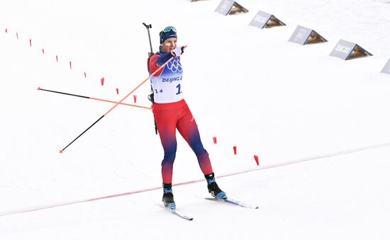 China Olympics 2022 Biathlon Men