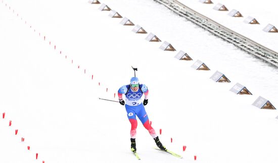 China Olympics 2022 Biathlon Men