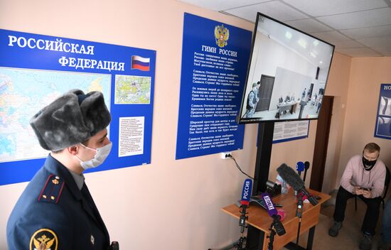 Russia Navalny New Case Trial