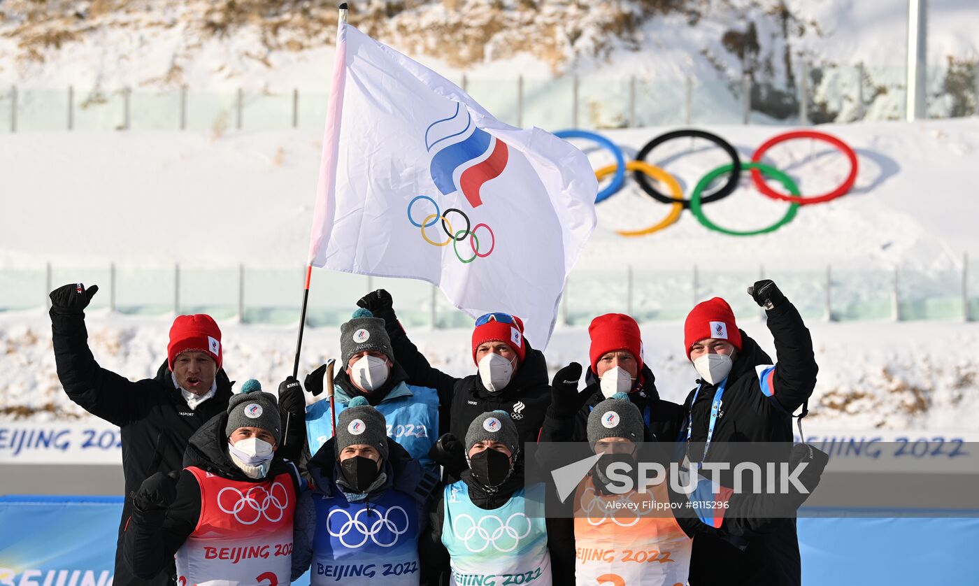 China Olympics 2022 Biathlon Men