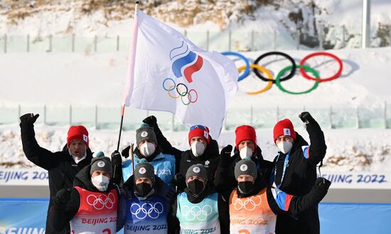 China Olympics 2022 Biathlon Men