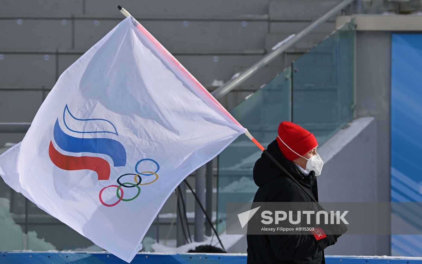 China Olympics 2022 Biathlon Men