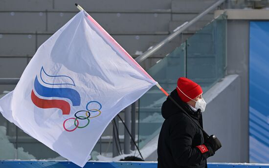 China Olympics 2022 Biathlon Men