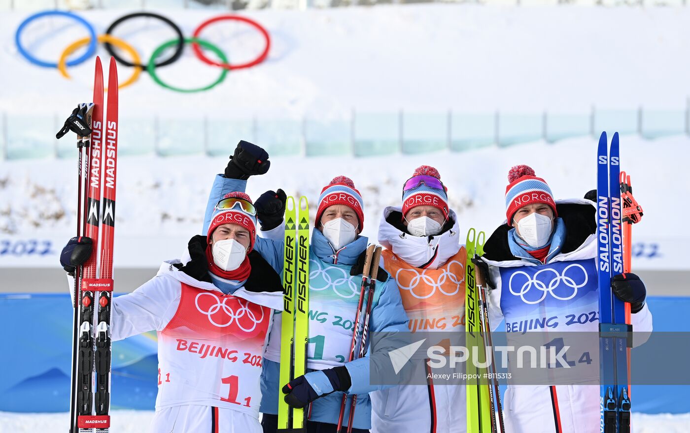 China Olympics 2022 Biathlon Men