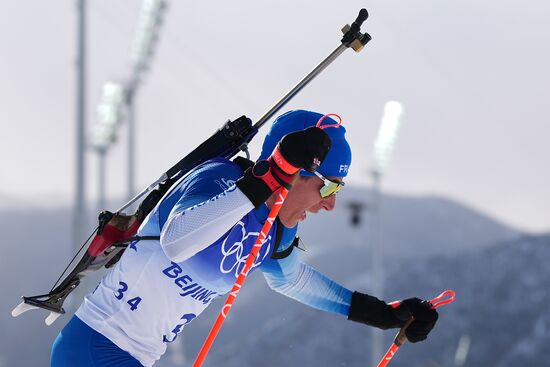 China Olympics 2022 Biathlon Men
