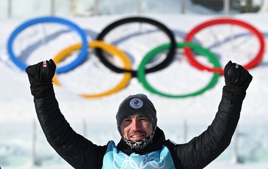 China Olympics 2022 Biathlon Men