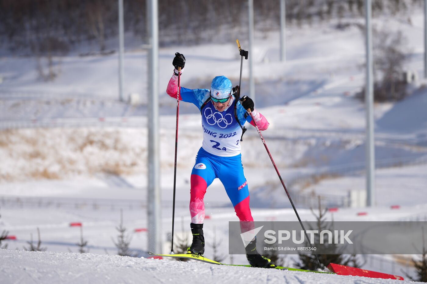 China Olympics 2022 Biathlon Men