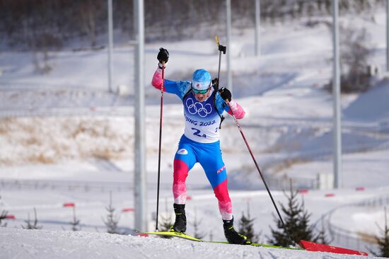 China Olympics 2022 Biathlon Men