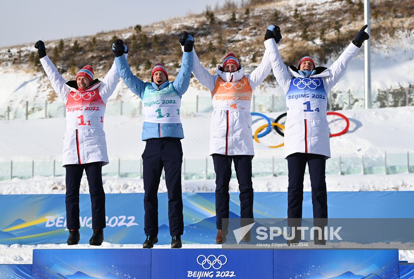 China Olympics 2022 Biathlon Men