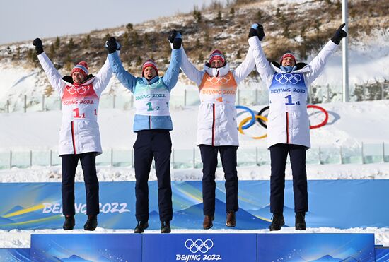 China Olympics 2022 Biathlon Men