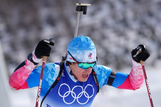 China Olympics 2022 Biathlon Men