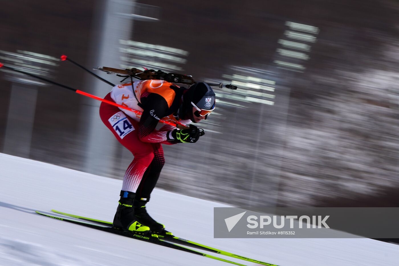 China Olympics 2022 Biathlon Men