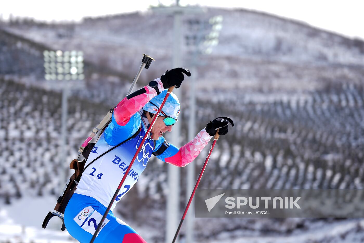 China Olympics 2022 Biathlon Men