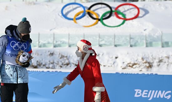 China Olympics 2022 Biathlon Men