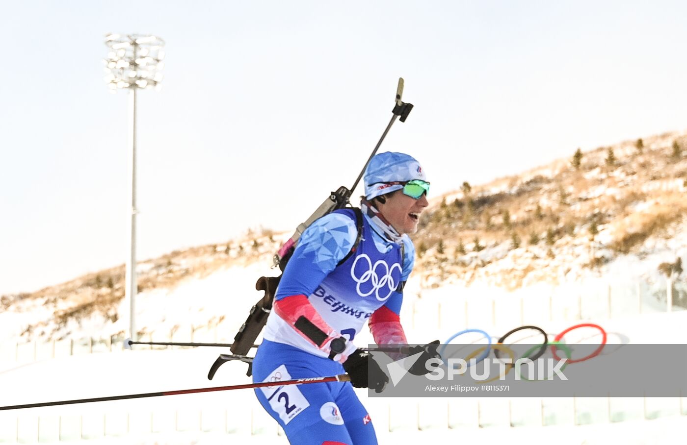 China Olympics 2022 Biathlon Men