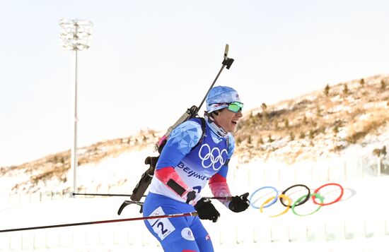 China Olympics 2022 Biathlon Men