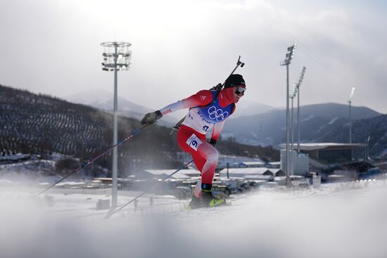 China Olympics 2022 Biathlon Men