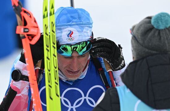 China Olympics 2022 Biathlon Men