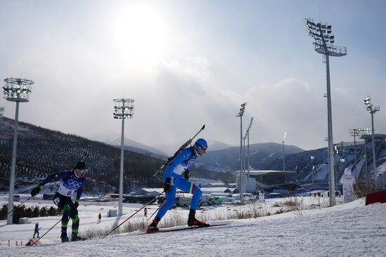 China Olympics 2022 Biathlon Men