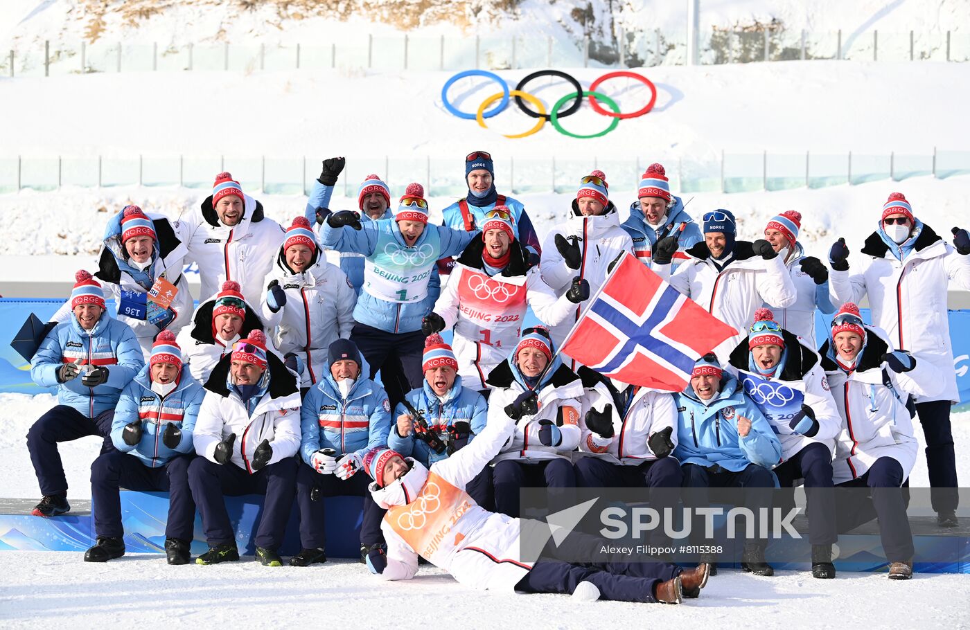 China Olympics 2022 Biathlon Men