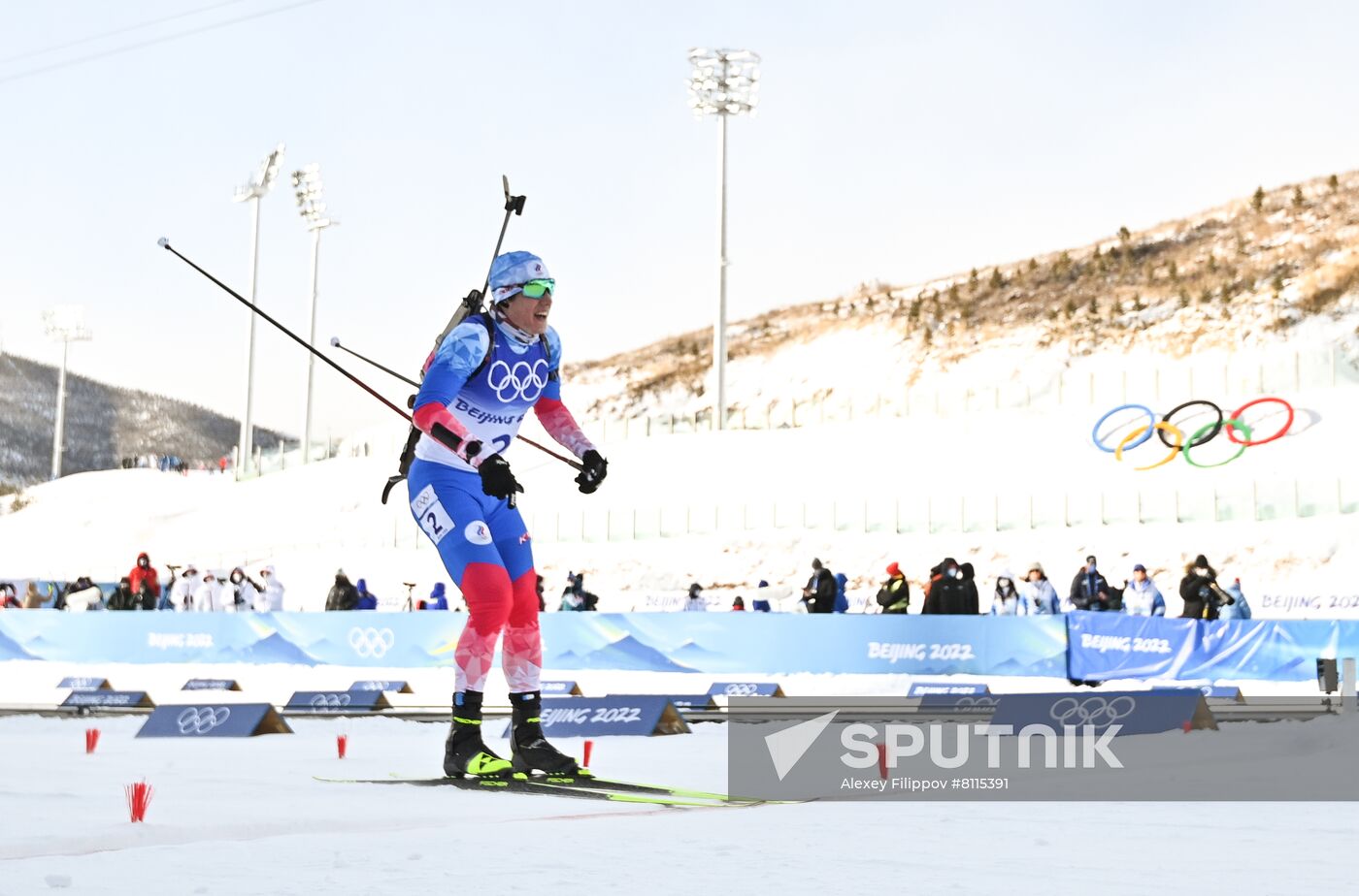 China Olympics 2022 Biathlon Men