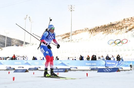 China Olympics 2022 Biathlon Men