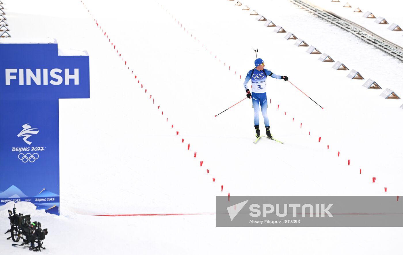 China Olympics 2022 Biathlon Men