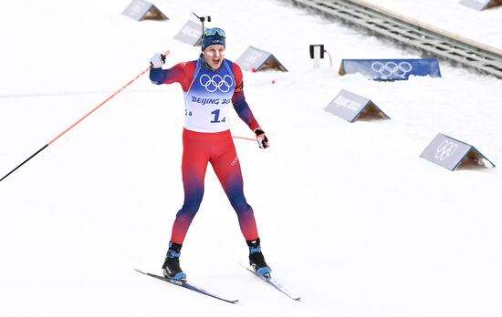 China Olympics 2022 Biathlon Men