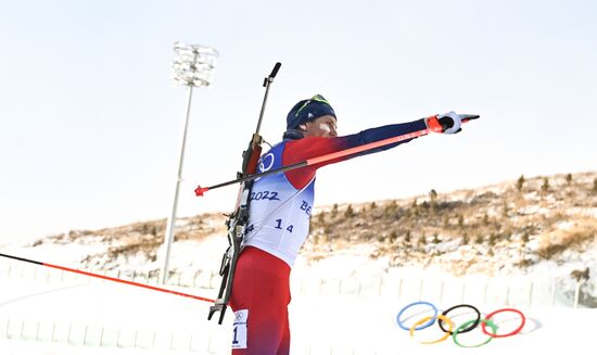 China Olympics 2022 Biathlon Men