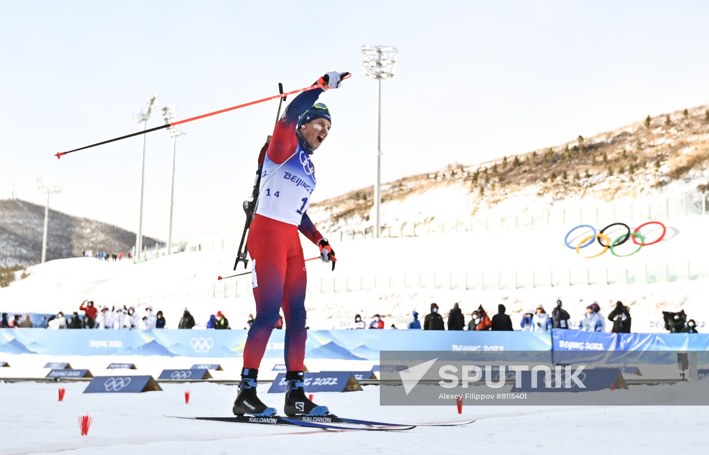 China Olympics 2022 Biathlon Men