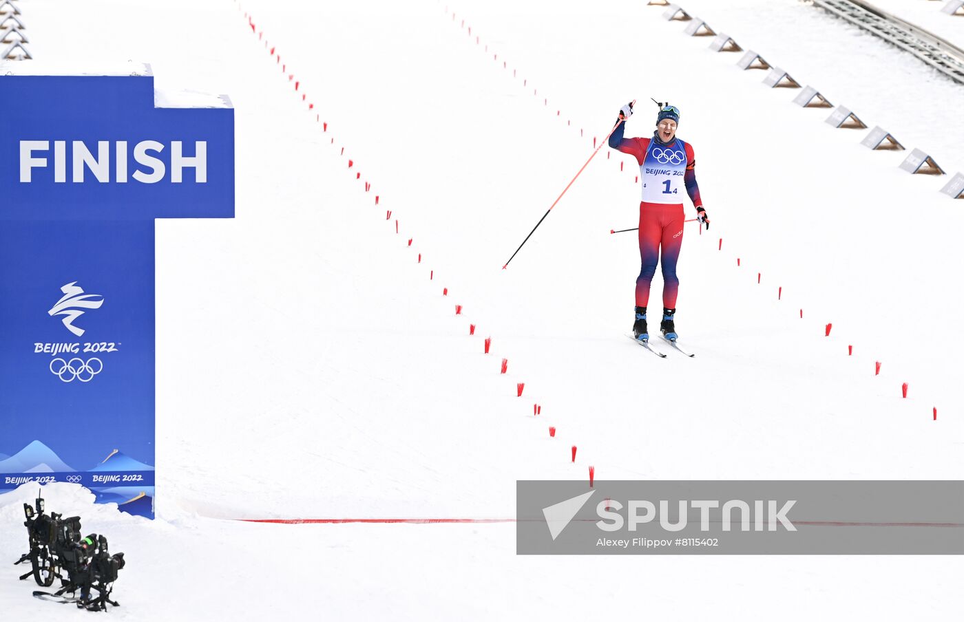 China Olympics 2022 Biathlon Men