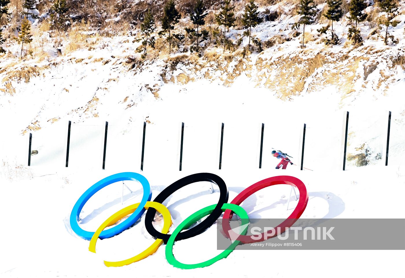 China Olympics 2022 Biathlon Men