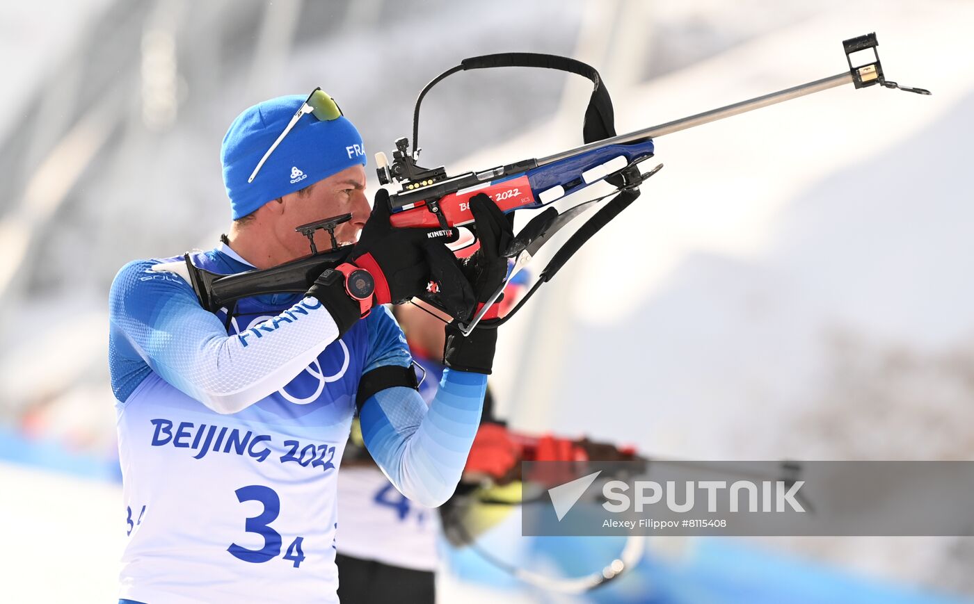 China Olympics 2022 Biathlon Men