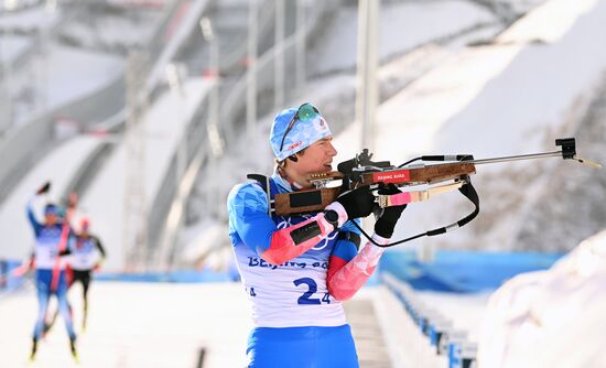 China Olympics 2022 Biathlon Men