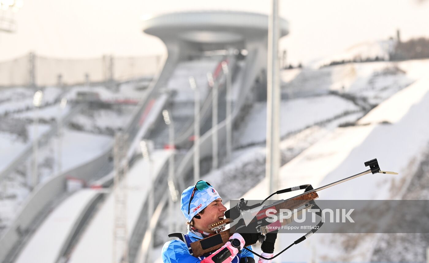 China Olympics 2022 Biathlon Men