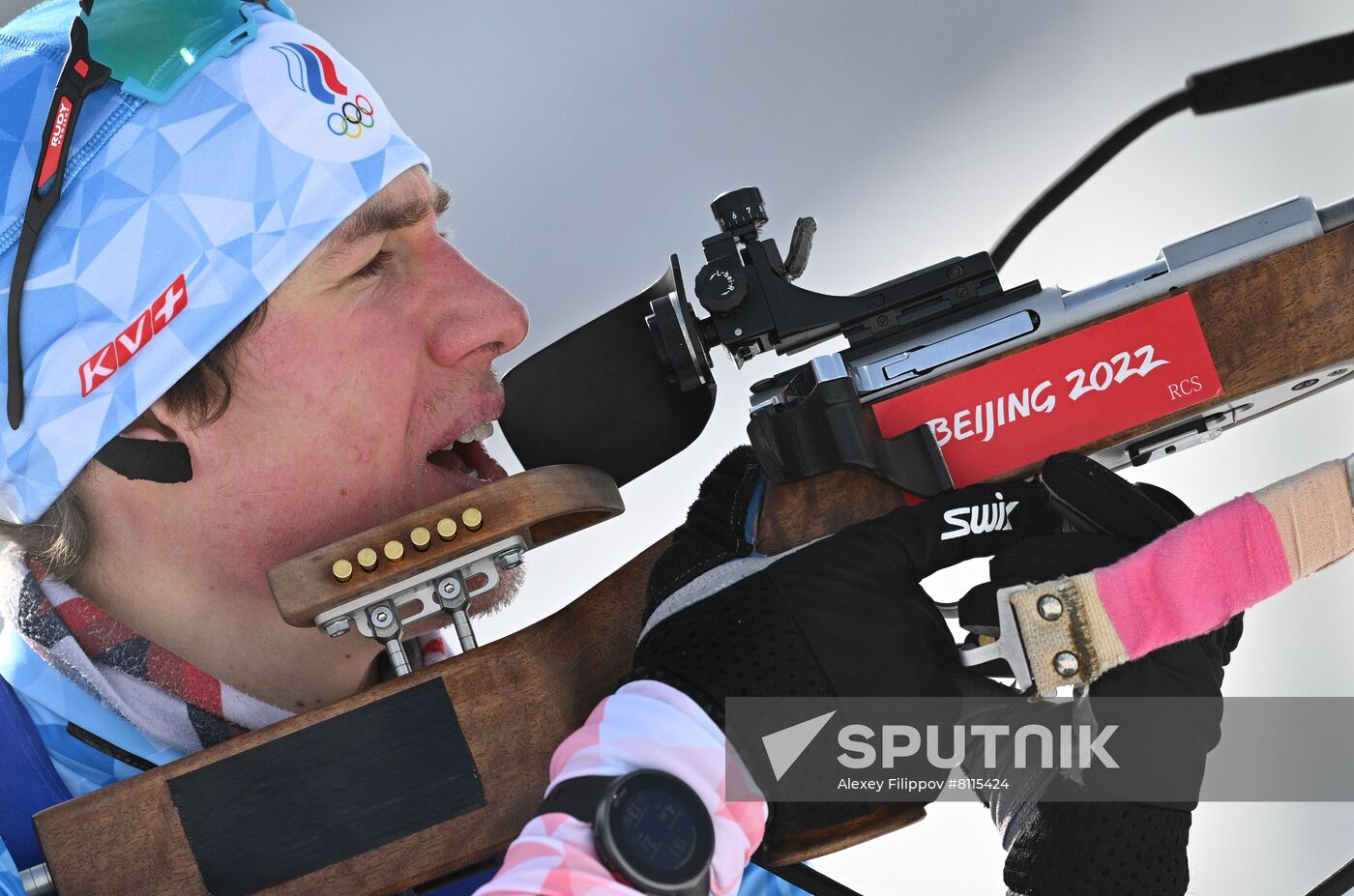 China Olympics 2022 Biathlon Men