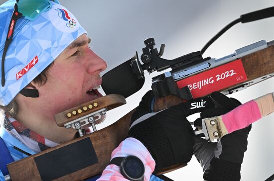 China Olympics 2022 Biathlon Men