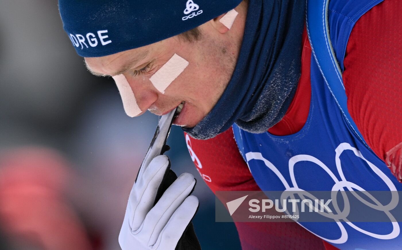 China Olympics 2022 Biathlon Men