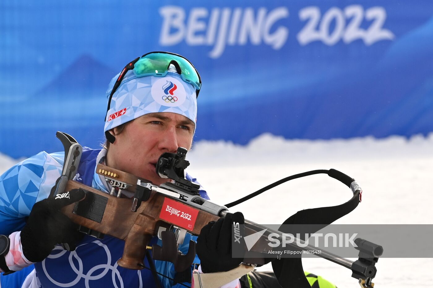 China Olympics 2022 Biathlon Men