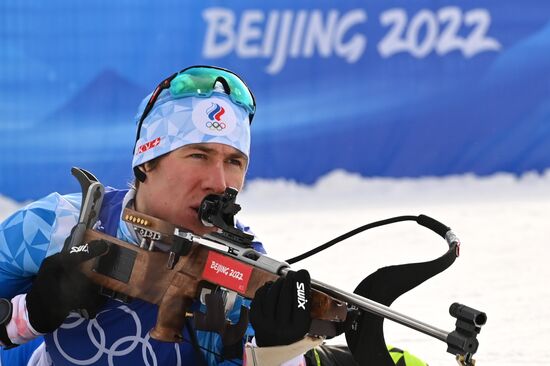 China Olympics 2022 Biathlon Men