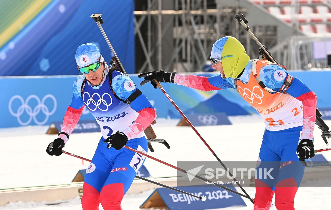 China Olympics 2022 Biathlon Men