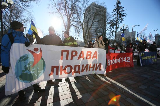 Ukraine Coronavirus Restrictions Protest
