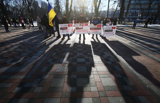 Ukraine Coronavirus Restrictions Protest