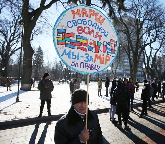 Ukraine Coronavirus Restrictions Protest