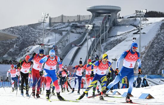 China Olympics 2022 Biathlon Men