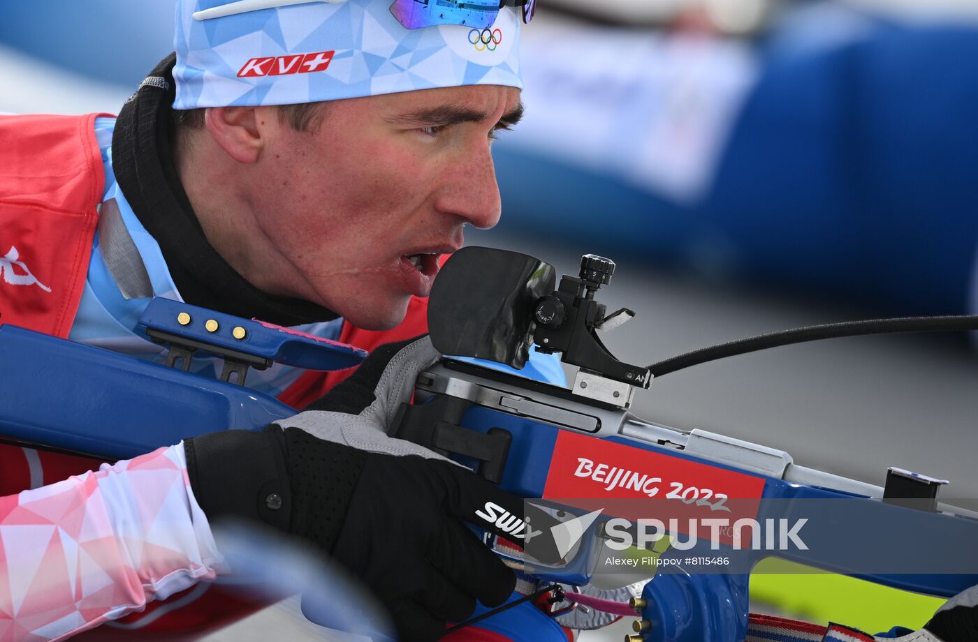China Olympics 2022 Biathlon Men