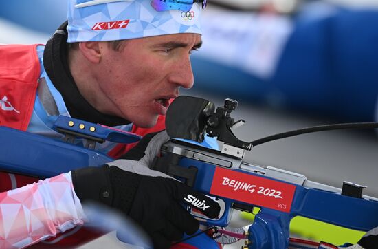 China Olympics 2022 Biathlon Men