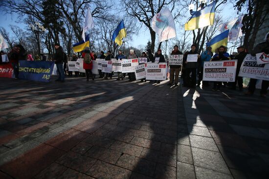Ukraine Coronavirus Restrictions Protest