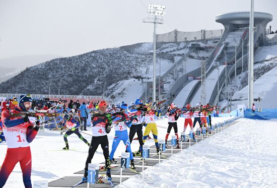 China Olympics 2022 Biathlon Men